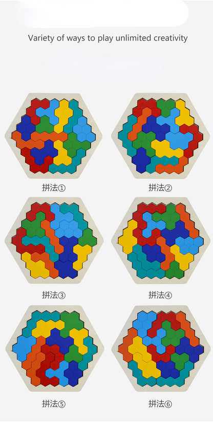 3D Hexagonal Wooden Puzzles Educational Toys For Children