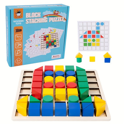 Wooden Creative Splicing Building Blocks Puzzle, Teaching Aids, Children's Early Education