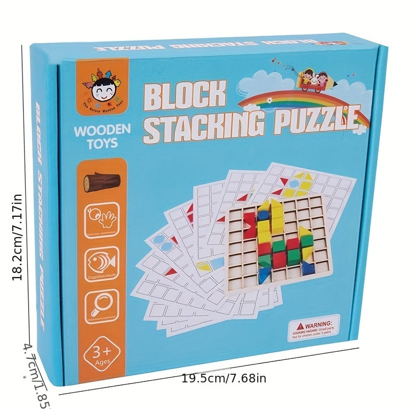 Wooden Creative Splicing Building Blocks Puzzle, Teaching Aids, Children's Early Education